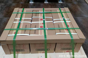 营口兰旗空运代理酒水【机场货运当天